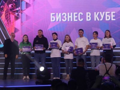 Подвели итоги и наградили победителей трека «Молодой бизнес» фестиваля "Muus uSTAR"