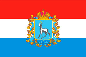 Самарская область
