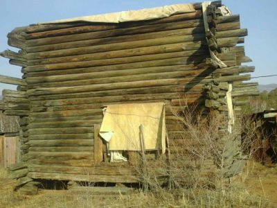 Амбар Жамсы Самаева