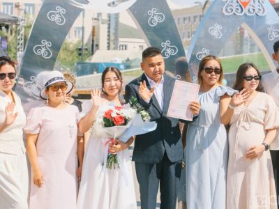В центре Якутска состоялась церемония заключения брака