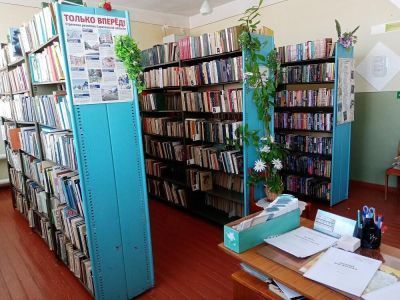 Куюкская библиотека – филиал № 14