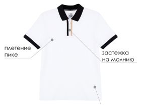 Сорочка трикотажная с воротником поло для мальчиков