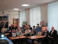 Тульская областная специальная библиотека для слепых