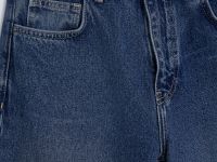 Джинсы wide leg fit женские