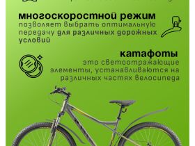 Горный велосипед Stels Navigator 710 MD 27.5 V020, год 2025, цвет Зеленый, ростовка 16