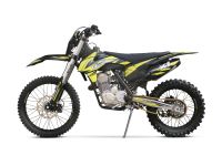 Мотоцикл кроссовый эндуро FXMOTO X1
