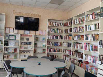 Келермесская сельская библиотека – филиал № 6