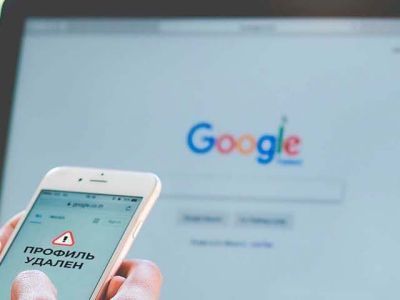 Google удалит аккаунты некоторых российских пользователей