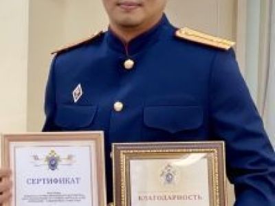 Офицеры следственного управления Следственного комитета Российской Федерации по Республике Саха (Якутия) отмечены наградами