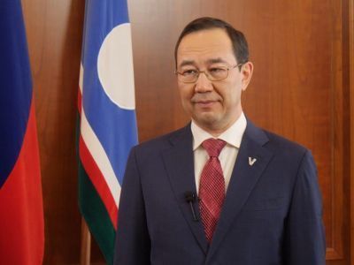 Глава Якутии Айсен Николаев обратился к жителям республики