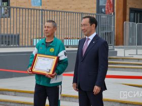 Крупнейший спортивный объект в сельской местности Якутии открыли в селе Ытык-Кюель