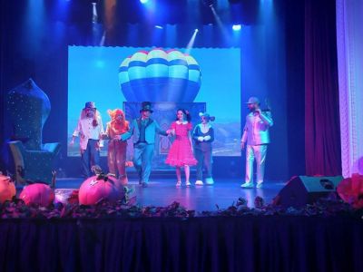 Билеты на Новогодний калейдоскоп (Филармония Карачаево-Черкесской республики) / Событие | Афиша | ИнфоТаймс