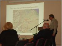 Межпоселенческая библиотека имени Н. С. Гумилева Шиловского района