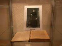 Музей истории Елабужского института КФУ