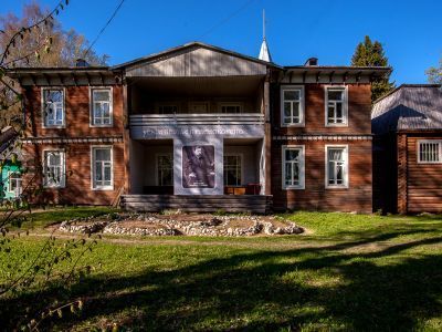 Музейно-культурный центр «Дом-усадьба художника А. А. Борисова»