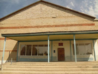 Культурно-досуговый центр с. п. Александровка