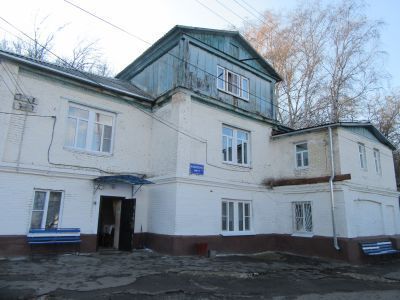 Усадьба Буцке: дом