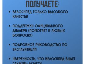Подростковый велосипед Pifagor Q.E.D. 24, год 2025, цвет Зеленый
