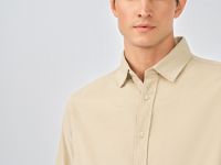 Рубашка из микровельвета, Бежевый