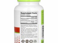 NutriBiotic, Immunity, витамины C + D3 и цинк, 100 капсул