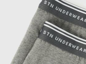 Трусы-транки с низкой посадкой, 2 шт., Серый