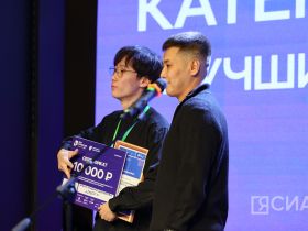 В Якутске состоялся финал IX конкурса «Моя профессия – ИТ»