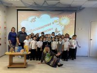 Библиотека семейного чтения города Нефтеюганска