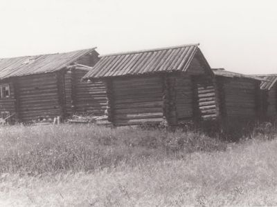 Баня