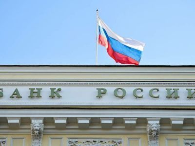 ЦБ до 9 сентября вводит временный порядок операций с наличной валютой