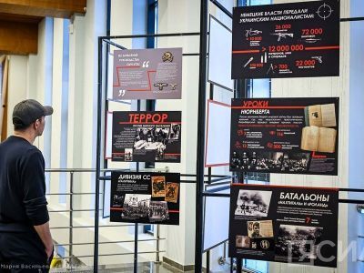 В Якутии принята антифашистская резолюция