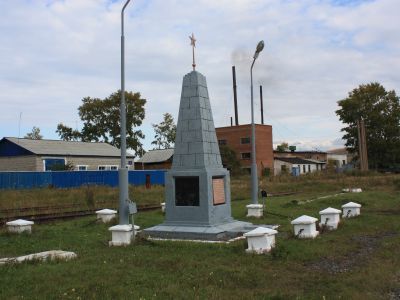 Обелиск на месте расстрела И.В.Бабушкина и его товарищей-революционеров