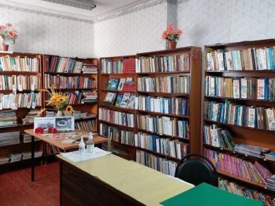 Любимовская сельская библиотека