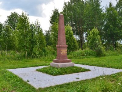 Обелиск Астраханскому кирасирскому полку