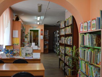 Библиотека-филиал № 21 г. Улан-Удэ