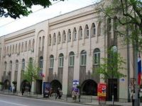 Ростовская государственная филармония