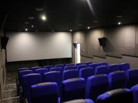 Кинотеатр «СовКино», зал «Южный»