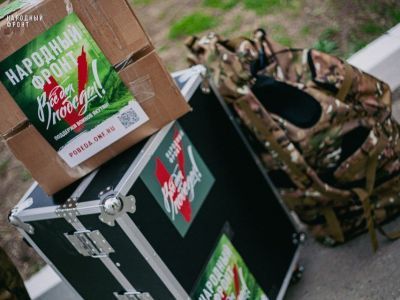 Молодежная команда Народного фронта доставила из Якутии в ЛНР оборудование для участников СВО