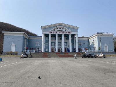 Центр культуры Находкинского городского округа