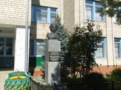 Здание, где работал революционер Г.Дзасохов