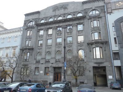 Дом Общества Московско-Виндаво-Рыбинской железной дороги, 1911-1912 гг., арх. Гречанников А.А.