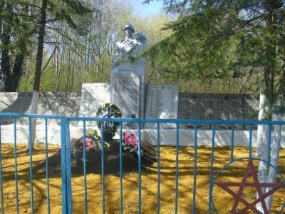 Братская могила воинов, погибших в 1943 г.