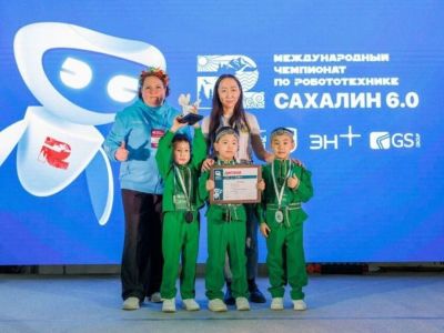 Дошкольники Якутии победили на чемпионате по робототехнике на Сахалине