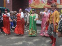 Центр досуга «Шанс»