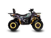 Квадроцикл SHARMAX Pro 280 (2024)