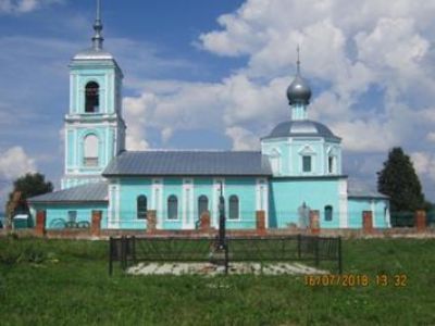 Церковь Троицы с колокольней