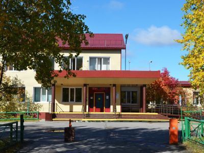 Культурно-спортивный комплекс «Ямал»