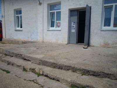 Абрикосовская сельская библиотека