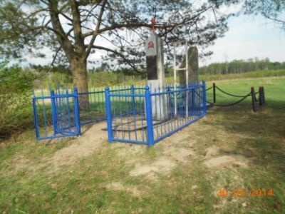 Братская могила мирных жителей, расстрелянных в 1941-1943 гг. немецко-фашистскими захватчиками