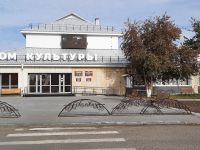 Завьяловский районный дом культуры