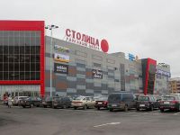 Кинотеатр «Рублион Синема» г. Котласа